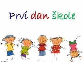 Prijem učenika prvog razreda